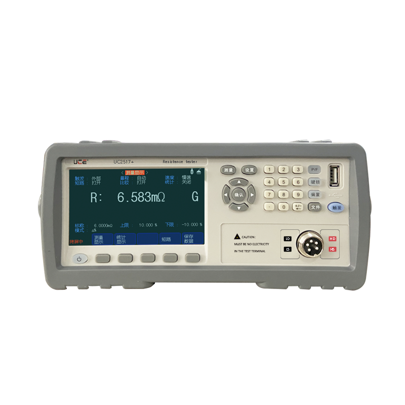 UC2517+/17A+/17B+ 直流低电阻测试仪